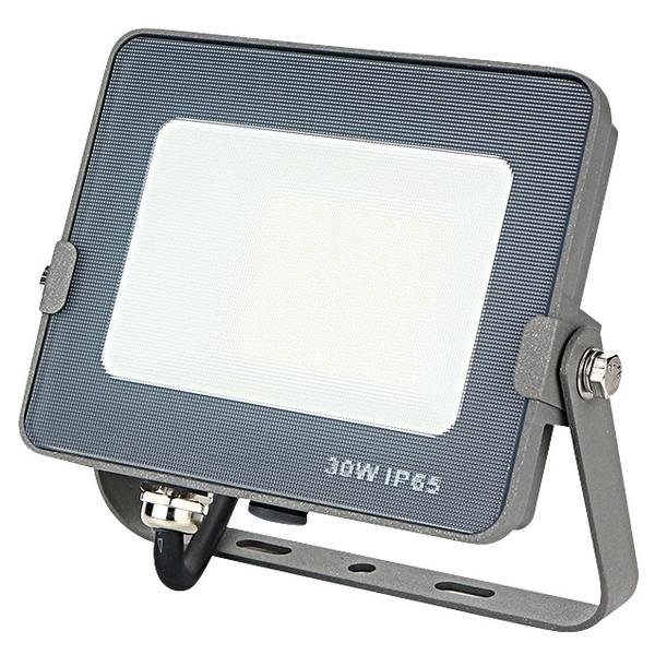 PROIETTORE SLIM GRIGIO IP65, LED SMD Serie